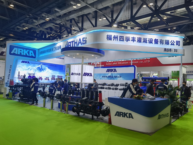[Arthas] [sijifeng] was invited to attend the 8th Beijing international irrigation technology exhibition